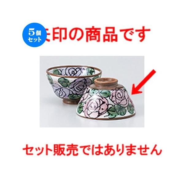 5Zbgјo sNoq m 11.5 x 6.5cm n y  aH HX vw 킢 z