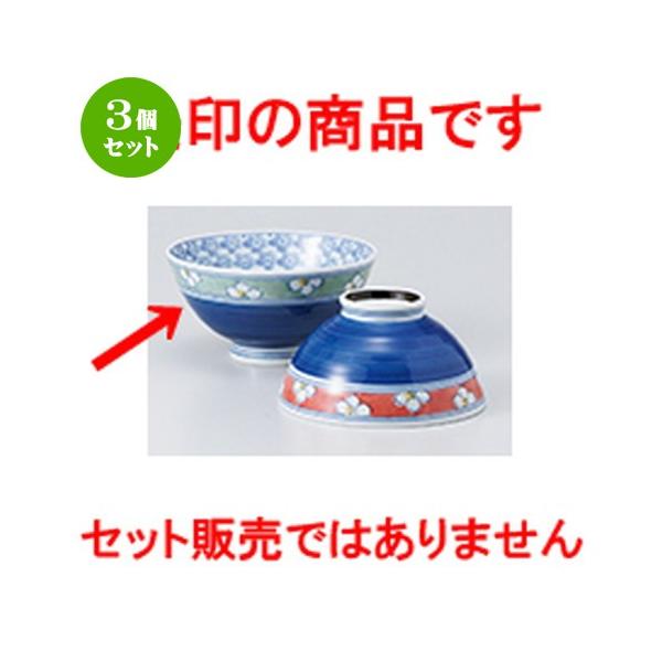 3Zbg јo aH / OSXԑё啽 @F12.5 x 6.3cm