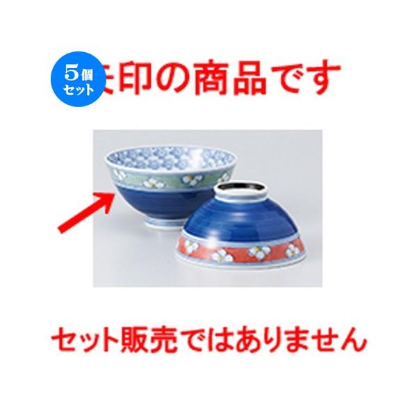 5Zbgјo OSXԑё啽 m 12.5 x 6.3cm n y  aH HX vw 킢 z