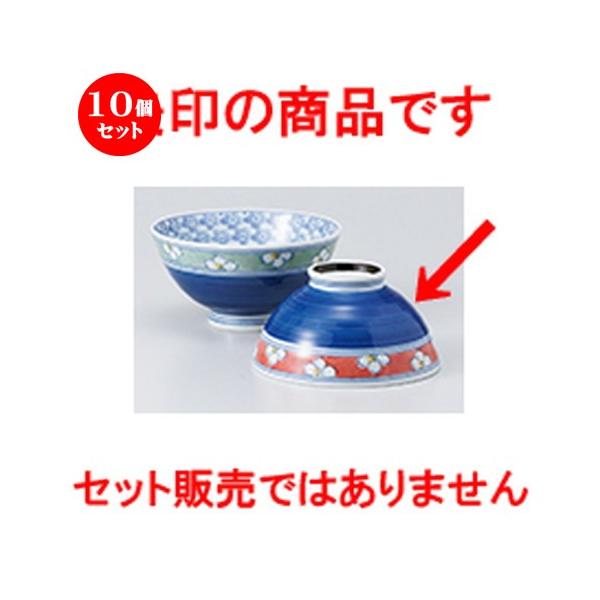 10Zbgјo OSXԑѐԒ m 11.8 x 6.3cm n y  aH HX vw 킢 z