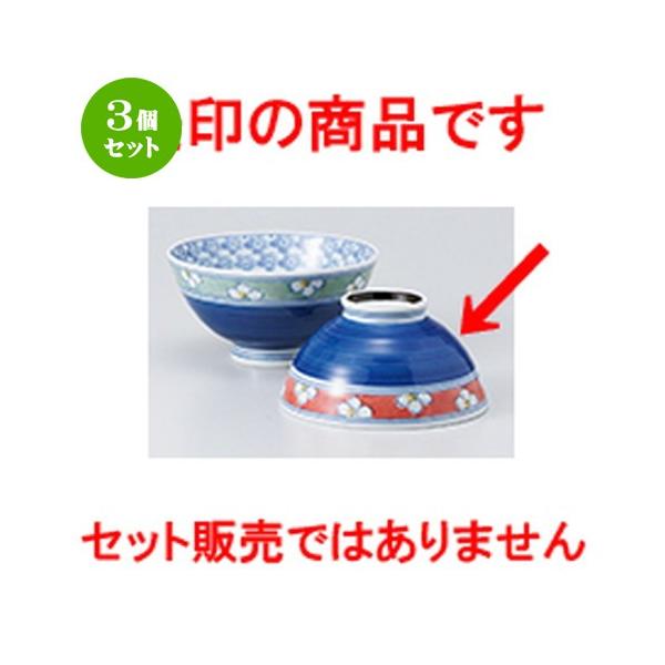 3Zbg јo aH / OSXԑѐԒ @F11.8 x 6.3cm