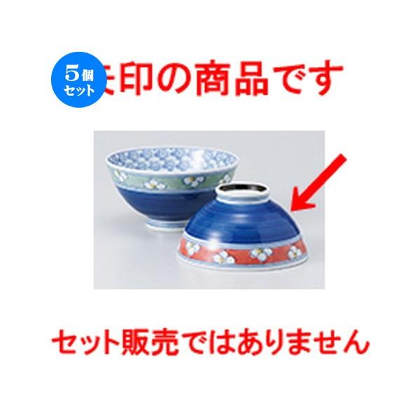 5Zbgјo OSXԑѐԒ m 11.8 x 6.3cm n y  aH HX vw 킢 z