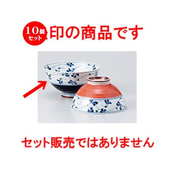 10Zbgјo Oy򓂑ї m 13.7 x 6.6cm n y  aH HX vw 킢 z