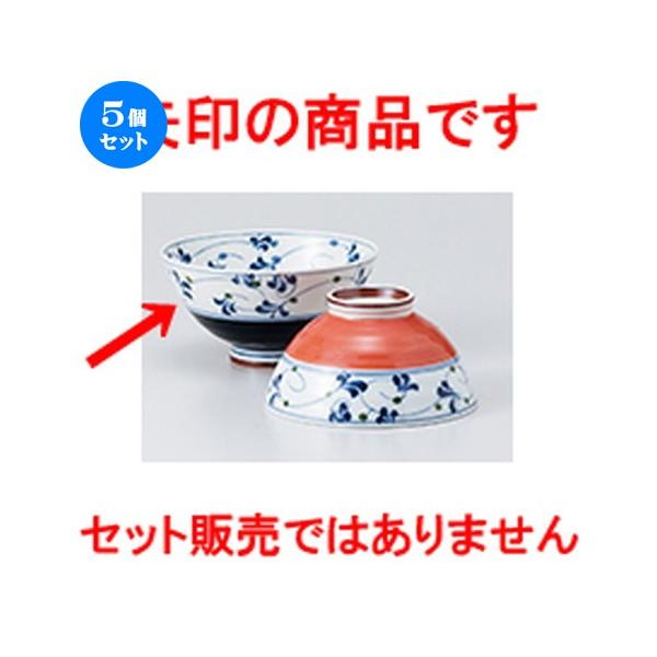 5Zbgјo Oy򓂑ї m 13.7 x 6.6cm n y  aH HX vw 킢 z