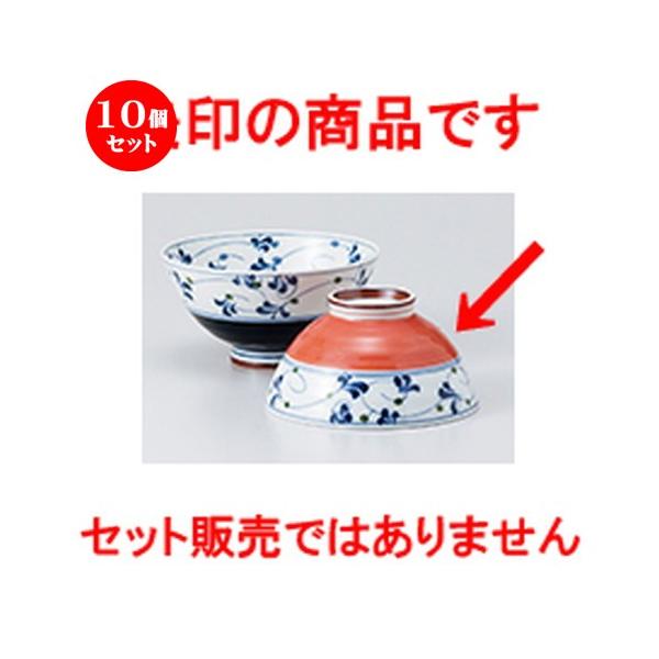 10Zbgјo Oy򓂑Ԓ m 11.8 x 6.3cm n y  aH HX vw 킢 z