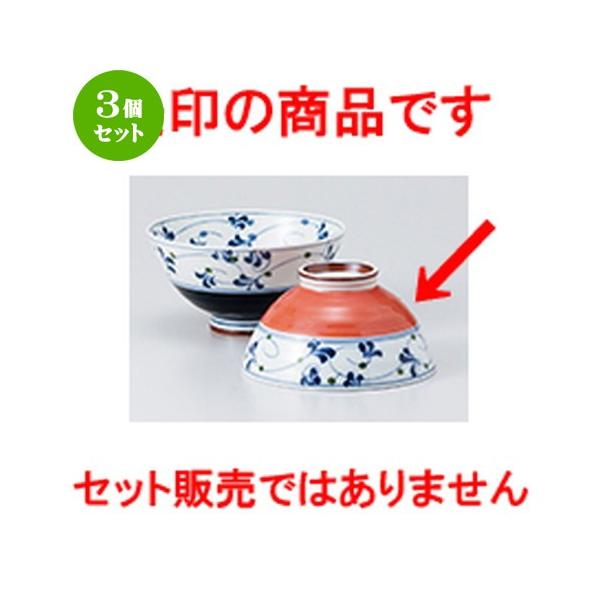 3Zbg јo aH / Oy򓂑Ԓ @F11.8 x 6.3cm