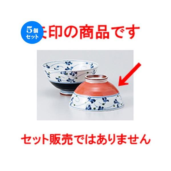 5Zbgјo Oy򓂑Ԓ m 11.8 x 6.3cm n y  aH HX vw 킢 z