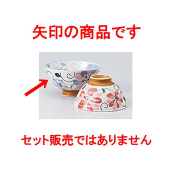 јo aH / 啽 nXCt[BL @:12 x 6.7cm