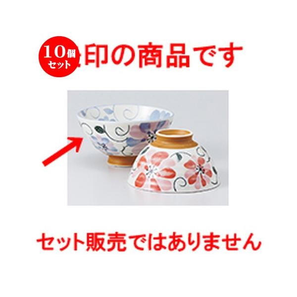 10Zbgјo 啽 nXCt[BL m 12 x 6.7cm n y  aH HX vw 킢 z