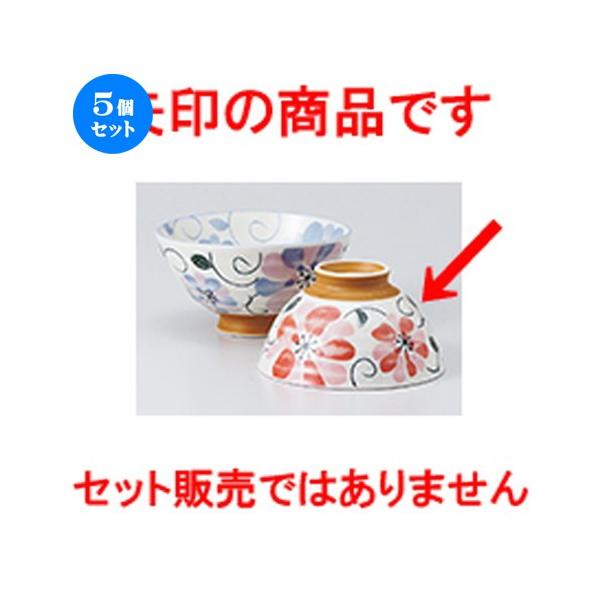 5Zbgјo  nXCt[PK m 11.5 x 6.2cm n y  aH HX vw 킢 z