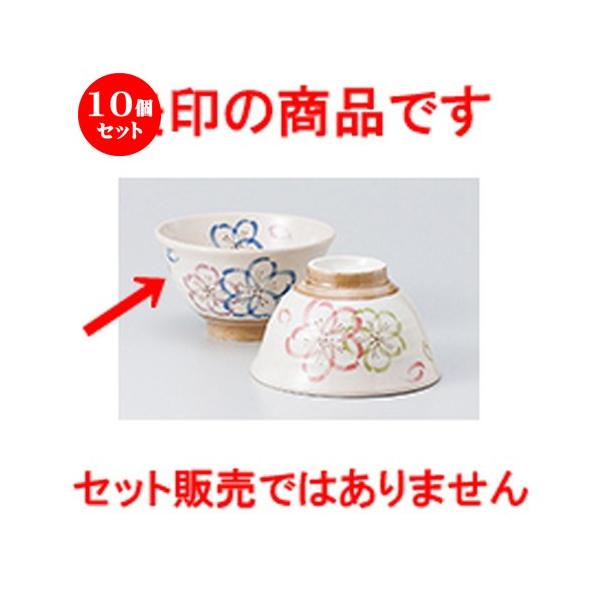 10Zbgјo yqu[ m 11.5 x 7cm n y  aH HX vw 킢 z