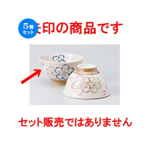 5Zbgјo yqu[ m 11.5 x 7cm n y  aH HX vw 킢 z