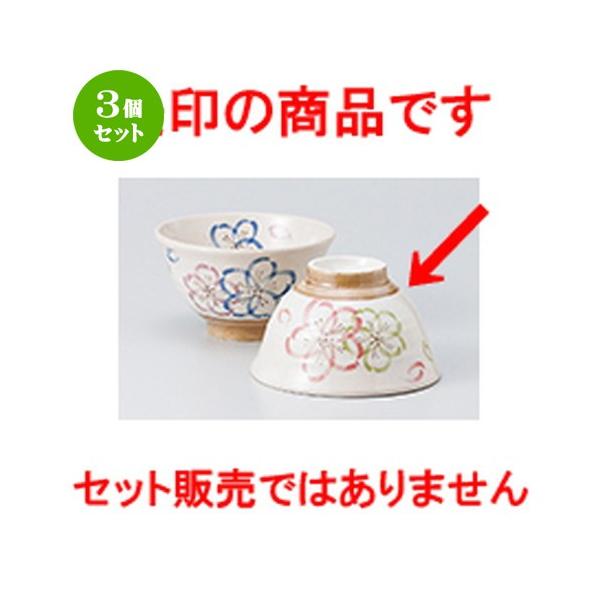 3Zbg јo aH / yqsN @F11.5 x 7cm