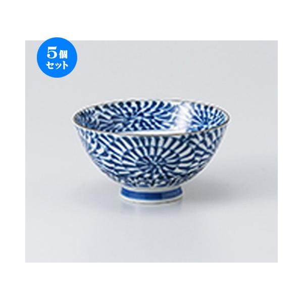 5Zbgјo OQ^R m 11.8 x 5.4cm n y    H aH HX Ɩp z