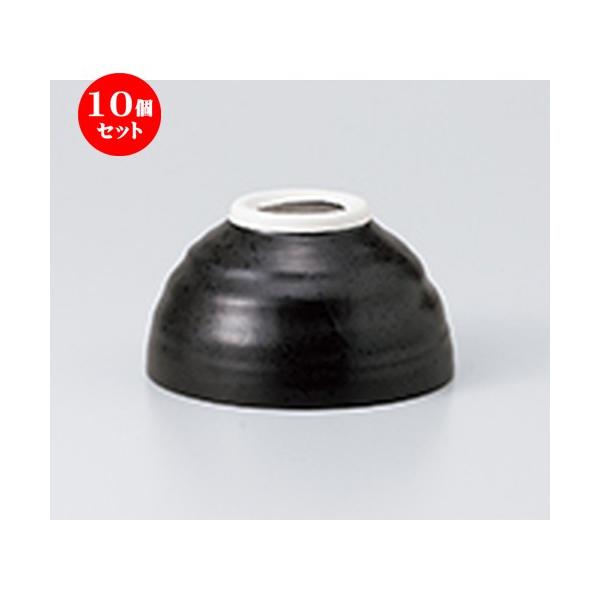 10Zbgјo Zq Ntgјq m 11.2 x 6cm n y    H aH HX Ɩp z