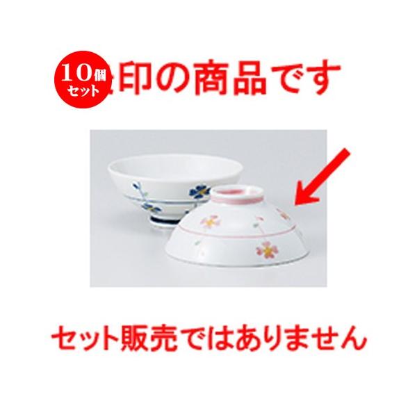 10Zbgјo ^ԃsN m 12 x 5cm n y   aH HX Ɩp vw 킢 z