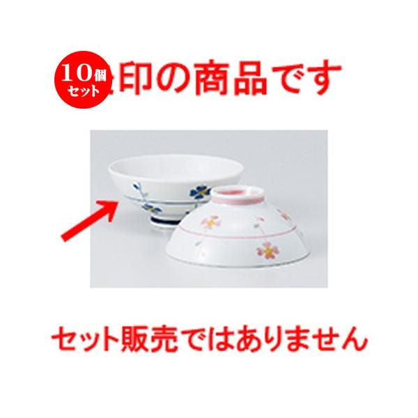 10Zbgјo ^Ԑ m 12 x 5cm n y   aH HX Ɩp vw 킢 z