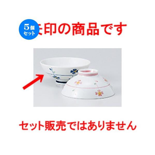 5Zbgјo ^Ԑ m 12 x 5cm n y   aH HX Ɩp vw 킢 z