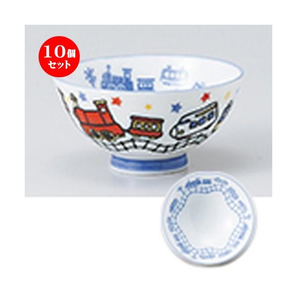 10Zbgјo @d m 10.5 x 5.2cm n y qǂp aH HX Ɩp 킢 z