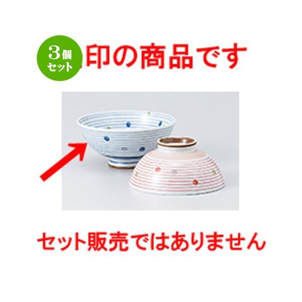 3Zbg јo aH / OʃC啽 @F12.5 x 6.3cm