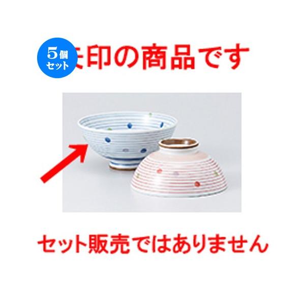 5Zbg јo OʃC啽 m 12.5 x 6.3cm n y   aH HX Ɩp vw 킢 z