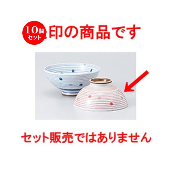 10Zbg јo OʃCԒ m 11.8 x 6.3cm n y   aH HX Ɩp vw 킢 z