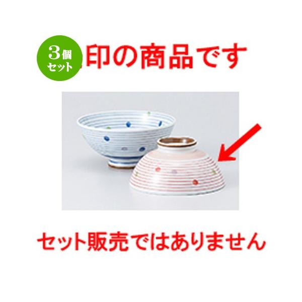 3Zbg јo aH / OʃCԒ @F11.8 x 6.3cm