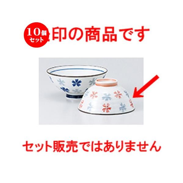 10Zbg јo Ԓ m 11.8 x 6.3cm n y   aH HX Ɩp vw 킢 z