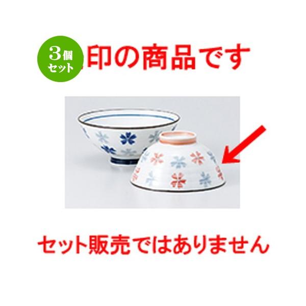 3Zbg јo aH / Ԓ @F11.8 x 6.3cm