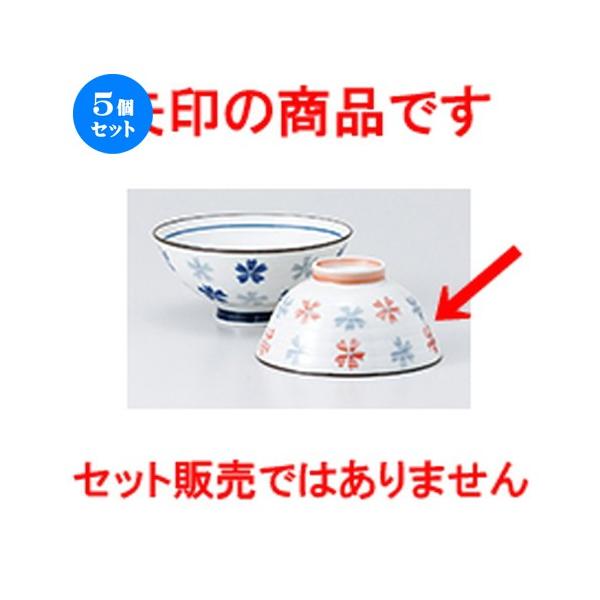 5Zbg јo Ԓ m 11.8 x 6.3cm n y   aH HX Ɩp vw 킢 z