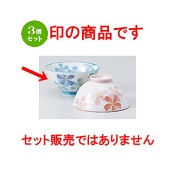 3Zbg јo aH / iu|j @F11.5 x 5.7cm