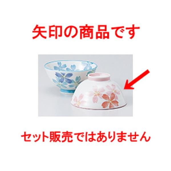 јo aH / isNj @:11.5 x 5.7cm