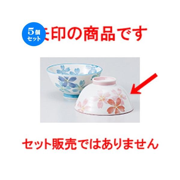 5Zbg јo isNj m 11.5 x 5.7cm n y   aH HX Ɩp vw 킢 z