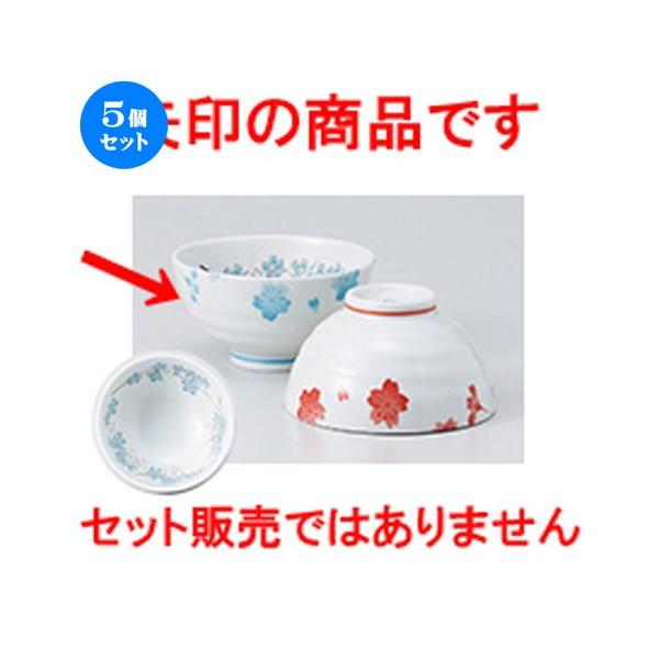 5Zbg јo Nۘqu[ m 11.5 x 6.2cm n y   aH HX Ɩp vw 킢 z