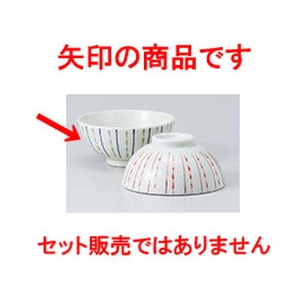 јo aH / j\ij @:11.5 x 5.3cm