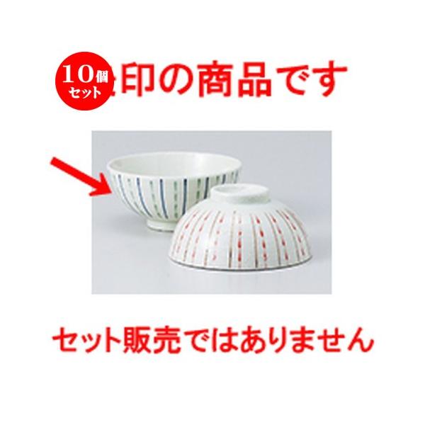 10Zbg јo j\ij m 11.5 x 5.3cm n y   aH HX Ɩp z