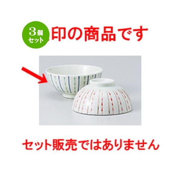 3Zbg јo aH / j\ij @F11.5 x 5.3cm