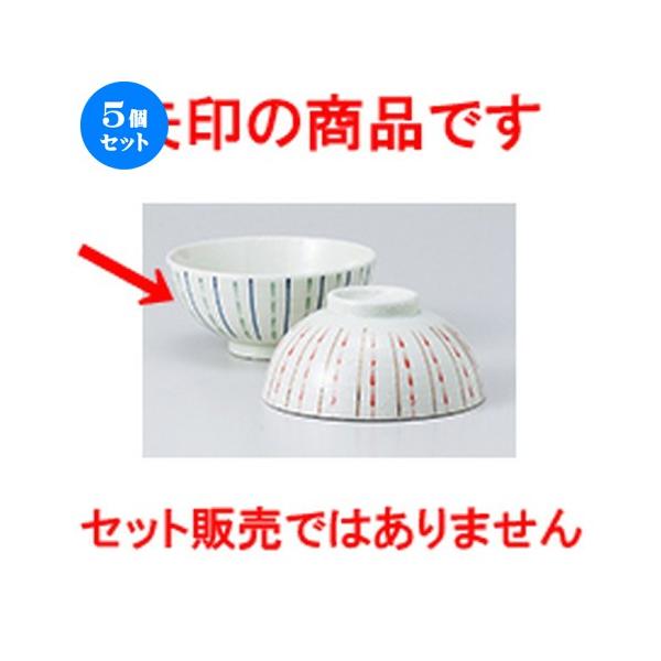 5Zbg јo j\ij m 11.5 x 5.3cm n y   aH HX Ɩp z