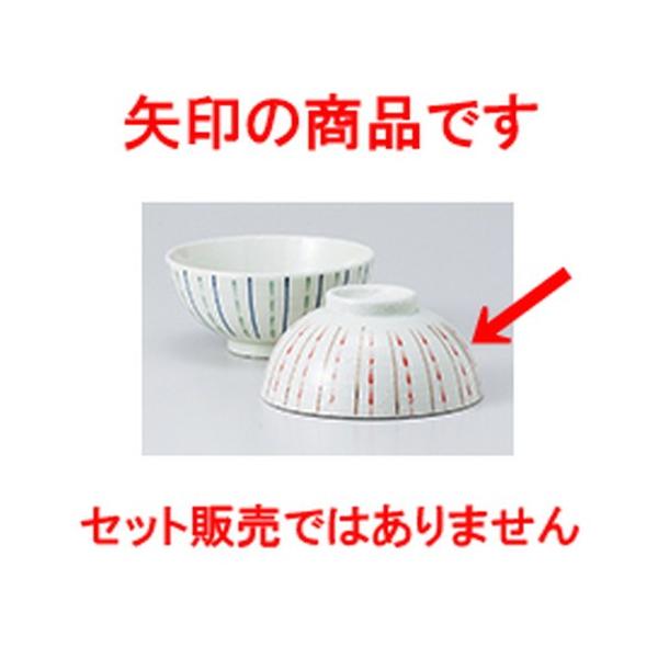 јo aH / j\iԁj @:11.5 x 5.3cm