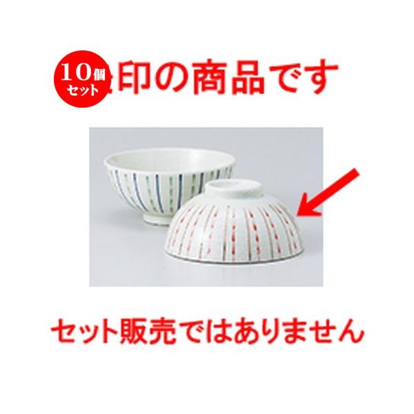 10Zbg јo j\iԁj m 11.5 x 5.3cm n y   aH HX Ɩp z