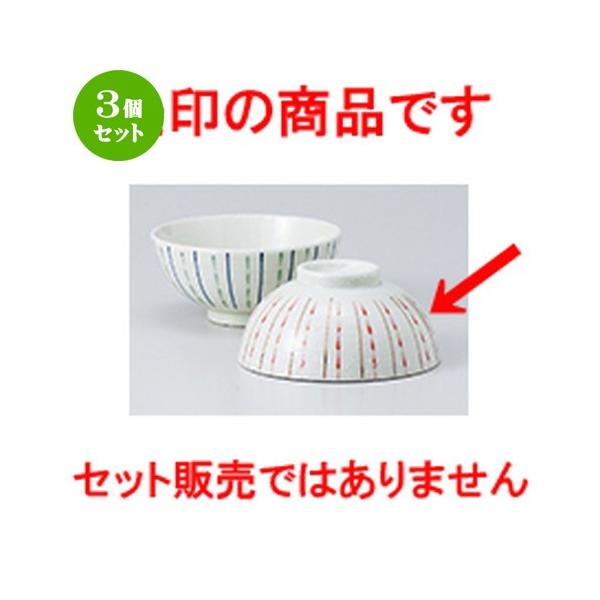 3Zbg јo aH / j\iԁj @F11.5 x 5.3cm