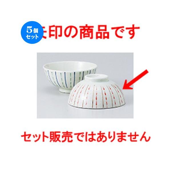 5Zbg јo j\iԁj m 11.5 x 5.3cm n y   aH HX Ɩp z