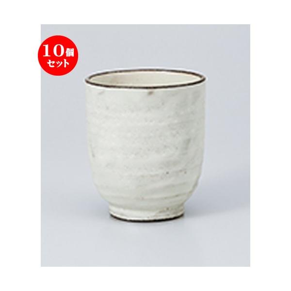 10Zbg i i m 8 x 9cm E 280cc n y   aH HX Ɩp z