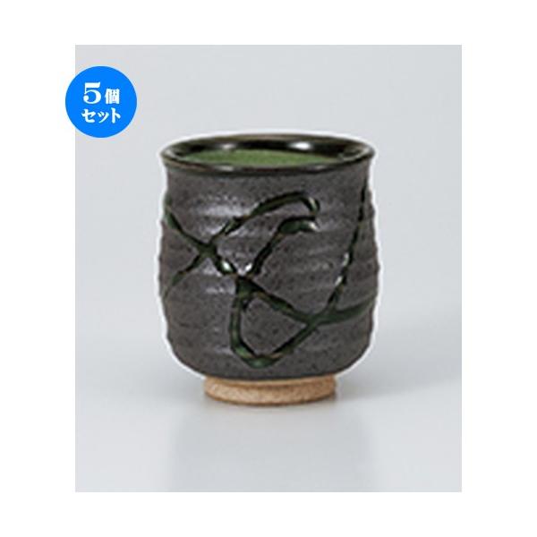 5Zbg i i m 8.3 x 9.2cm E 330cc n y   aH HX Ɩp z