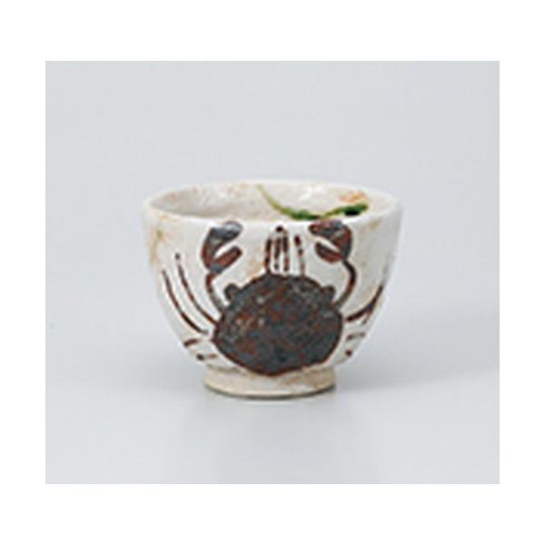 Ղq aH / D 哒 @:105 x 7.7cm E 300cc