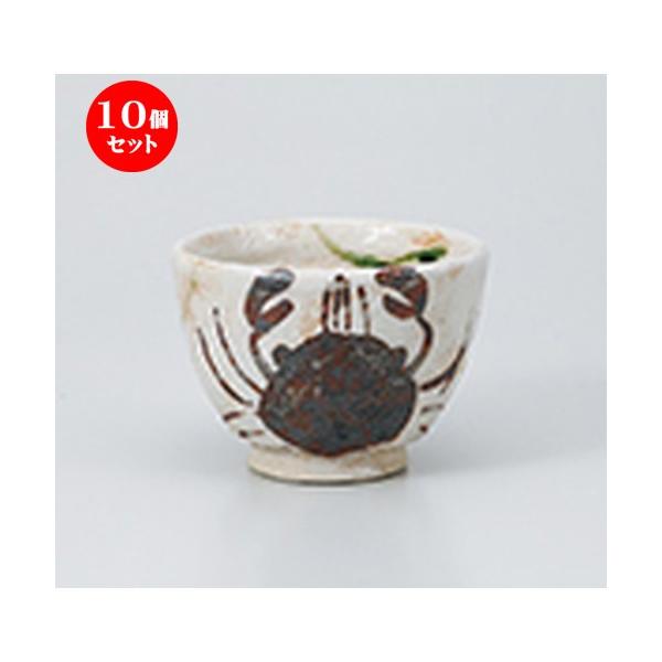 10Zbg Ղq D 哒 m 105 x 7.7cm E 300cc n y    JtF aH HX Ɩp z