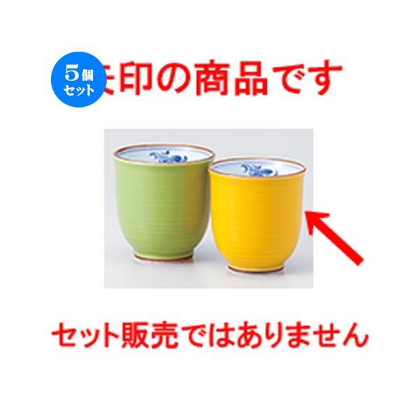 5Zbg Lcđg ̉ԓہij m 7.0 x 7.5cm n y   aH HX Ɩp vw z