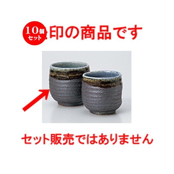 10Zbg g ؎Op^CR^i m 8.4 x 8.8cm E 280cc n y   aH HX Ɩp vw z