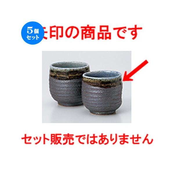 5Zbg g ؎Op^CR^iۏ m 7.6 x 8cm E 230cc n y   aH HX Ɩp vw z