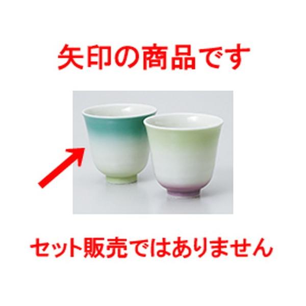 g aH / J[Of[VqXC @:8 x 8cm E 180cc